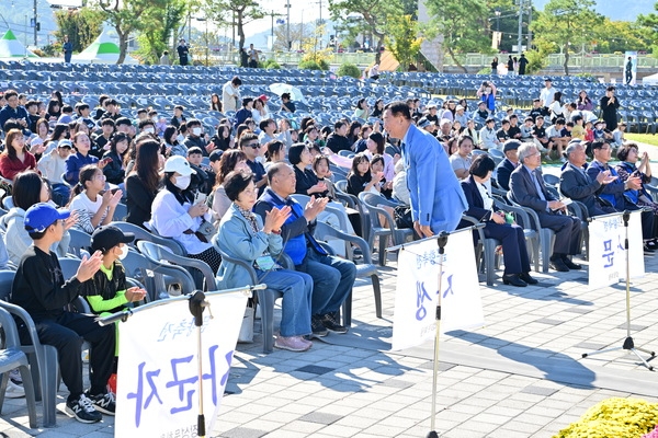 장성문화원 문향축전