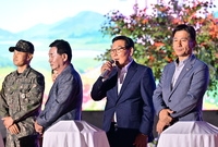 장성황룡강가을꽃축제 개막식