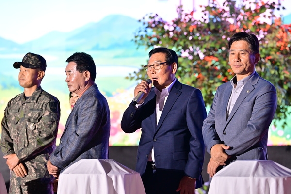 장성황룡강가을꽃축제 개막식