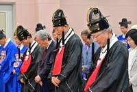 과거시험 장원 시상식 및 ...