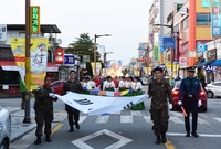 연등축제