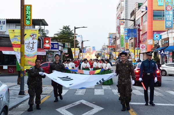 연등축제