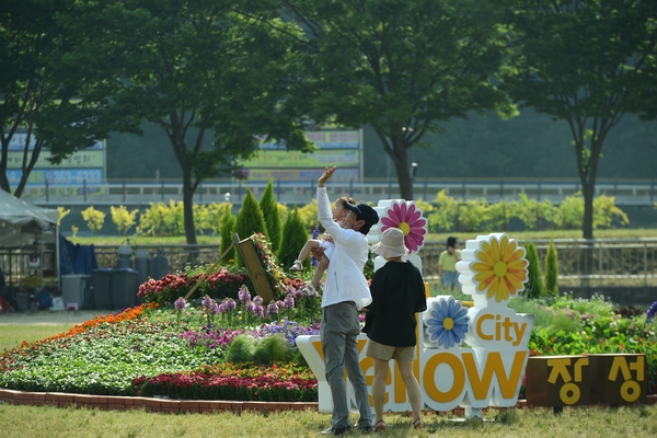 장성황룡강 홍길동 꽃길 축제 사진9