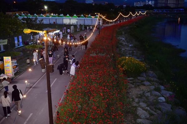 2023년 장성 봄 축제