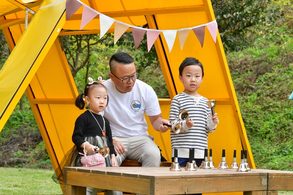 2023년 가을꽃축제 