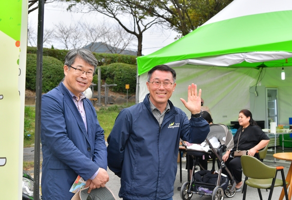 2023년 가을꽃축제 