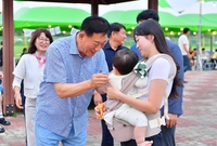 썸머뮤직페스타