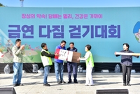 2025 장성황룡강 가을꽃...