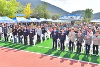 북일 효사랑 축제 및 다목...