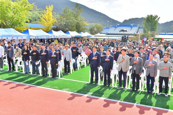 북일 효사랑 축제 및 다목적센터 준공식