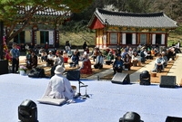 백양사 선매향 축제