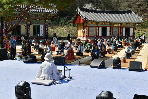 백양사 선매향 축제