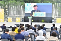 황룡강 음악힐링축제