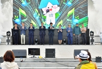 황룡강 음악힐링축제