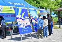 황룡강 음악힐링축제