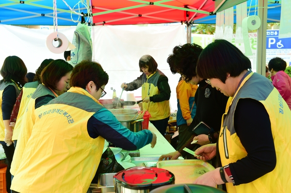 사랑나눔 바자회