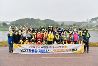 농업인단체 노랑꽃창포 식재...