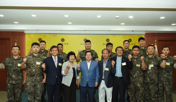 홍길동 축제 추진 유공자 표창