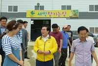 내고향건강밥상 촬영(농어촌...