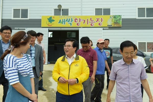 내고향건강밥상 촬영(농어촌방송)