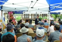 성균관 장성향교 제45대 ...