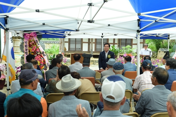 성균관 장성향교 제45대 문영수 전교 취임식