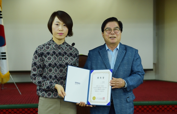 장성황룡시장 상인대학 입학식
