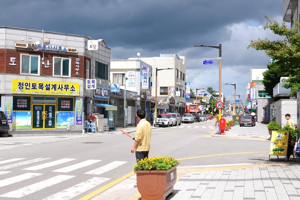 민방공 대피훈련 실시