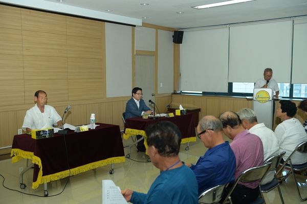 노인회 삼서분회 운영회의