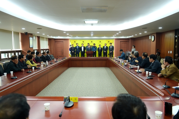 고려시멘트 행정소송 관련 장성군 입장발표