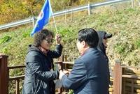 재경향우회산악회