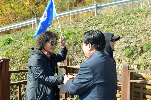 재경향우회산악회