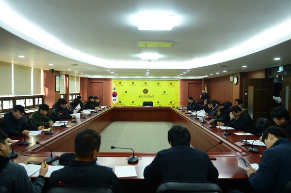 농업용 드론 자격증반 사전 교육