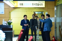 일본 다카시 시장 장성군 ...