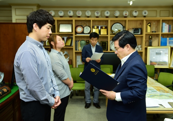 무기계약직 사령장교부