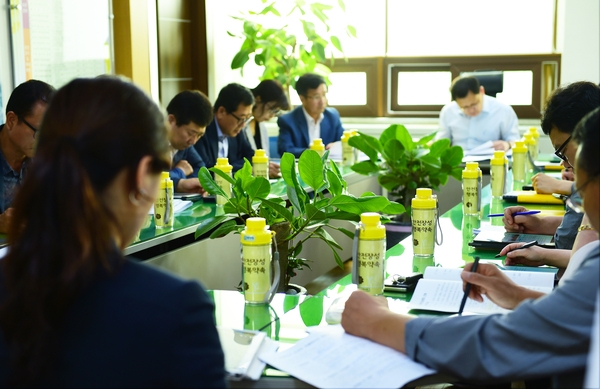 실과장간담회의 텀블러 사용(일회용품줄이기)