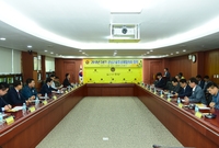 장성군통합방위협의회 회의