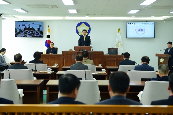 장성군의회 정례회