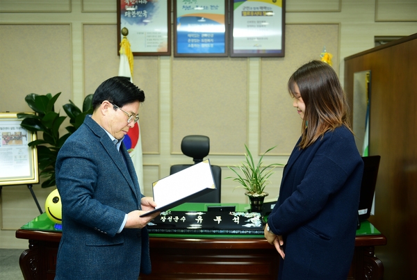 사령장교부