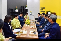 장성먹러리사업단 현판식