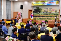 농업기술센터 강석원 소장님...