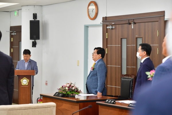 하반기 의장단 개회식