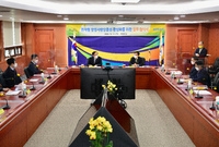 전자형 장성사랑상품권 업무...