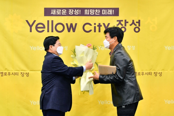 전남 목공예 콘테스트 ‘우수상’ 백봉동님 표창장 수여