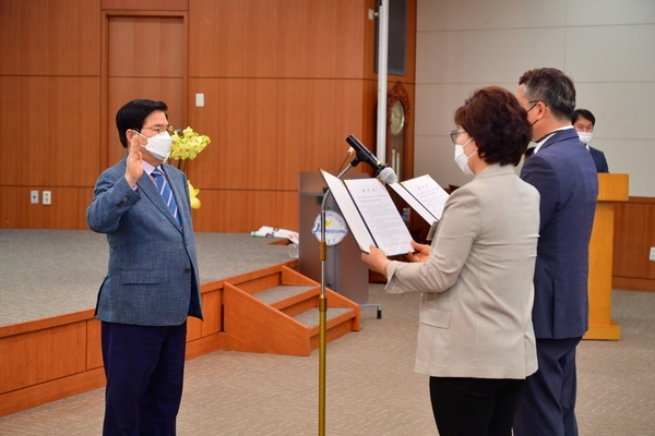 제2기 장성군 여성친화도시 군민참여단 위촉식