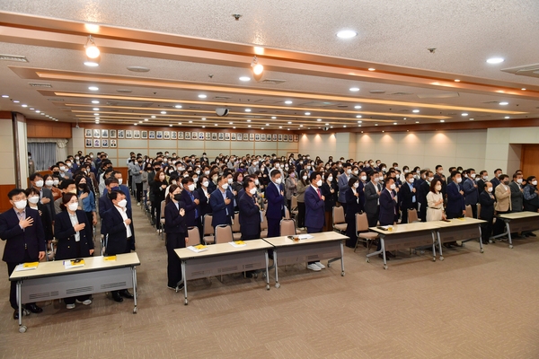 취임100일 기념 월례조회