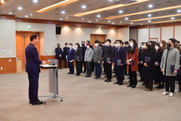 임용장 교부