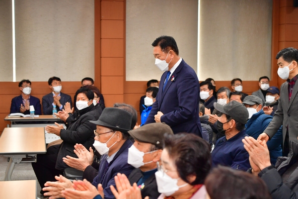 군민과의 대화 서삼면