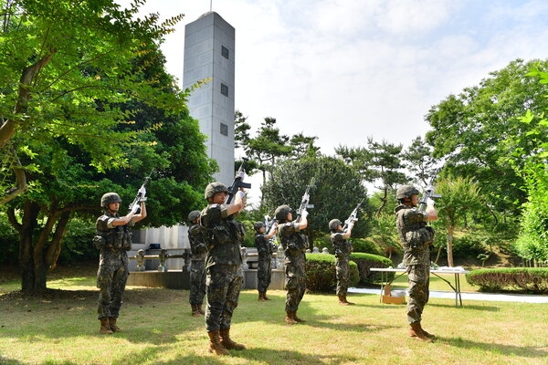 제68회 현충일 행사