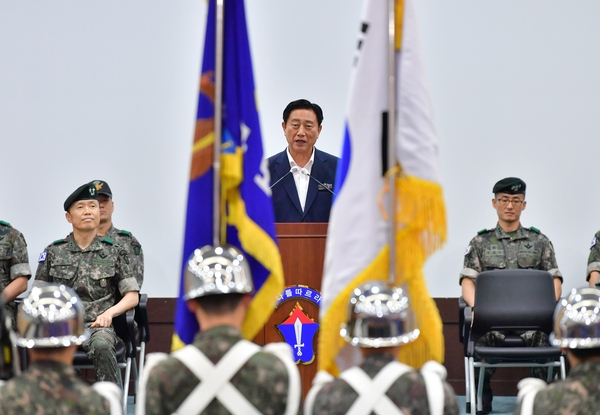 상무대 23-1기 대위지위참모과정 수료식